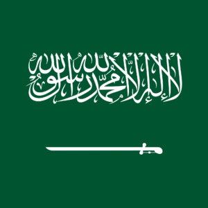 Kingdom of Saudi Arabia