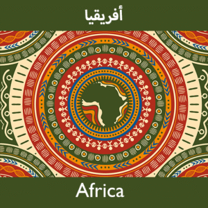 Africa