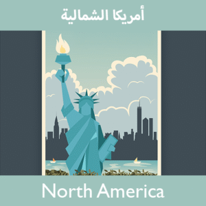 North America