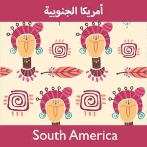 South America